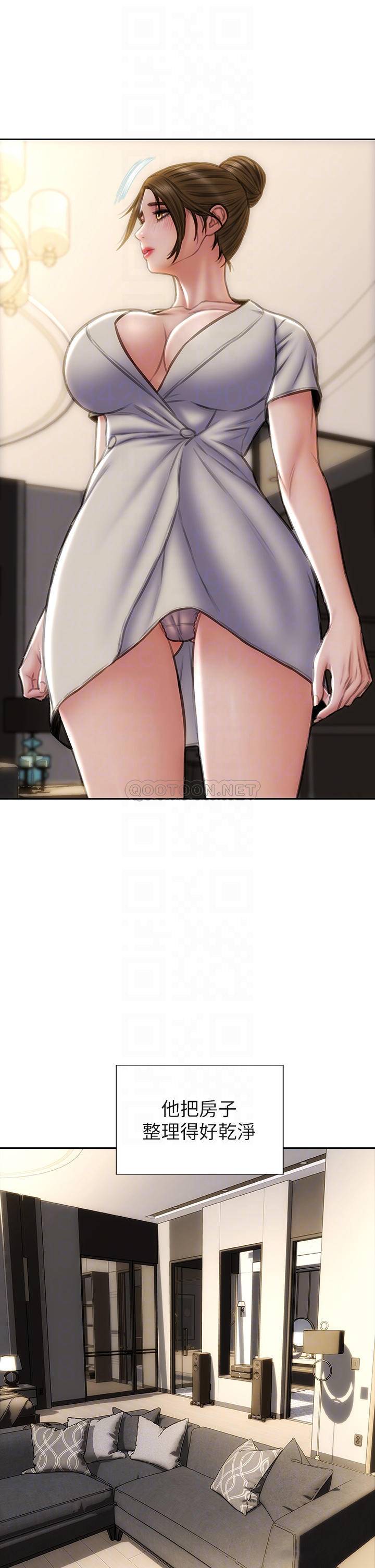 [韩国漫画] 致命坏男人 调教,熟女人妻,巨乳大奶#[43P]-16