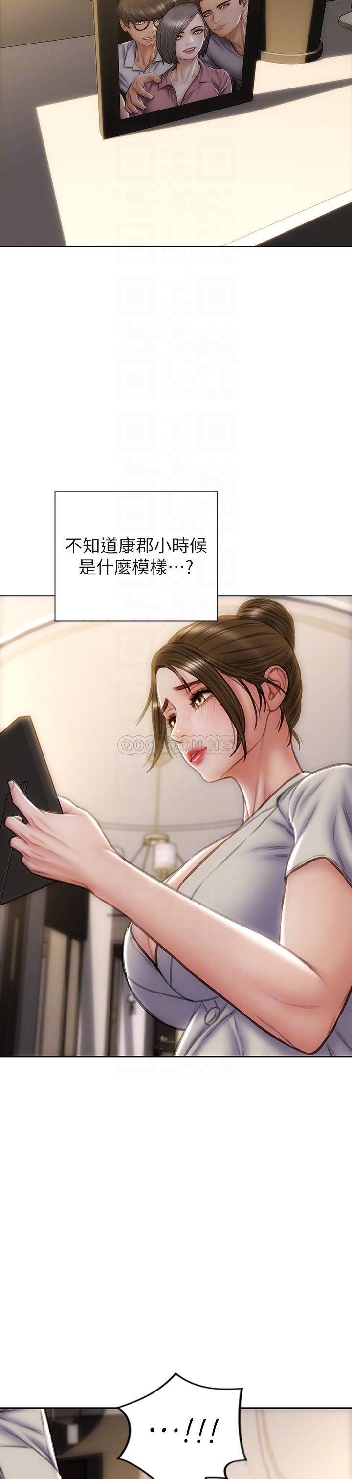 [韩国漫画] 致命坏男人 调教,熟女人妻,巨乳大奶#[43P]-18