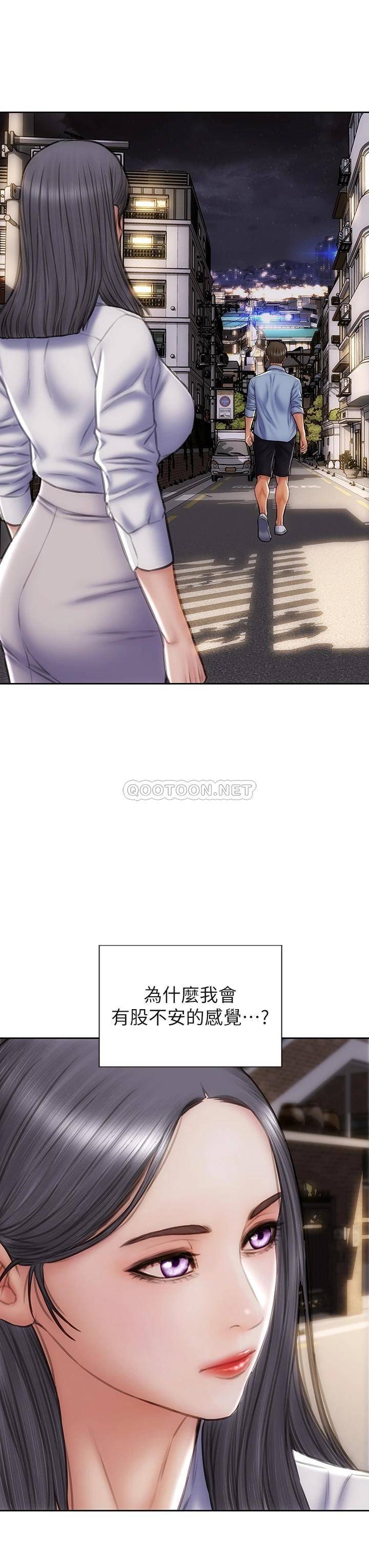 [韩国漫画] 致命坏男人 调教,熟女人妻,巨乳大奶#[43P]-9