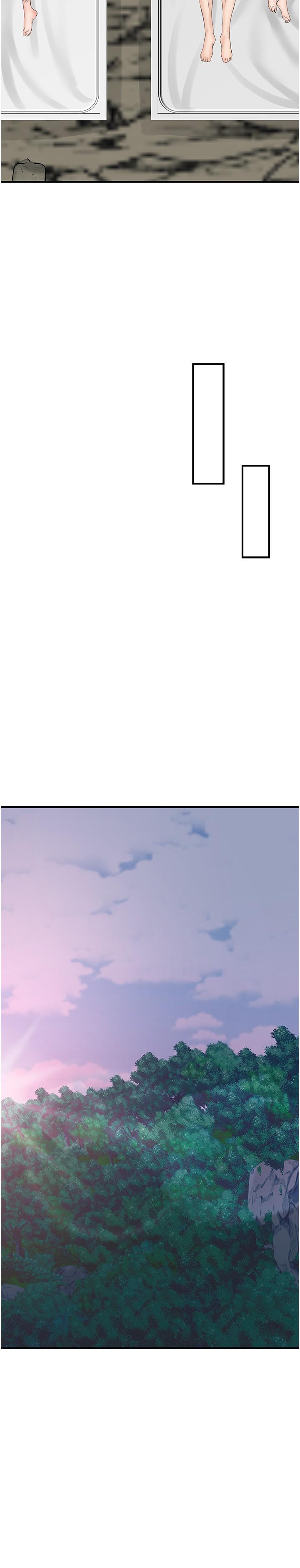 [韩国漫画] 我和继母的荒岛求生记 剧情,不伦#[44P]-16