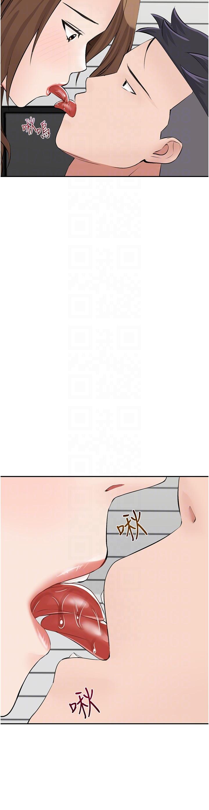 [韩国漫画] 我和继母的荒岛求生记 剧情,不伦#[38P]-30