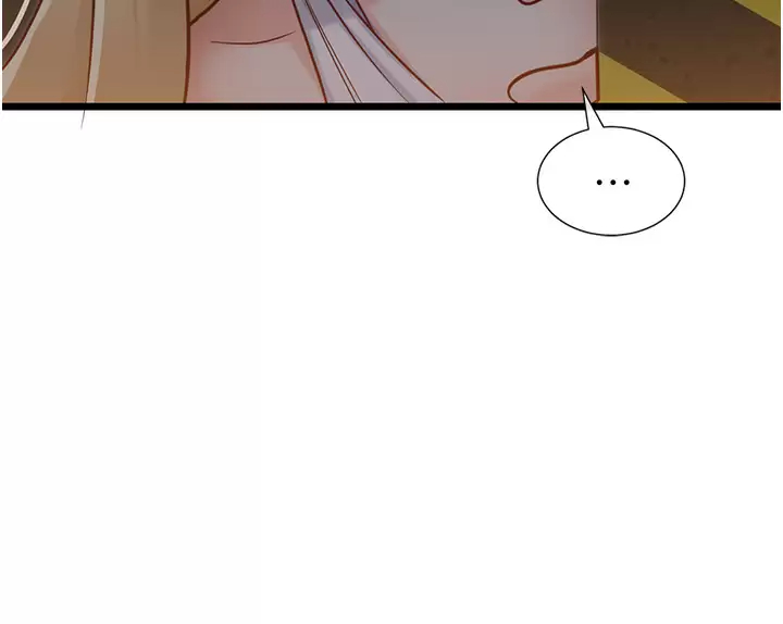 [Manhwa] A magic weapon for getting rid of singleness Fantasy, mature woman, big breasts, female student#[28P]-3