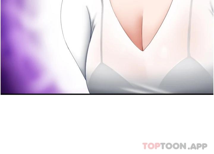[韩国漫画] 脱单神器 奇幻,熟女人妻,巨乳大奶, 女学生#[47P]-44
