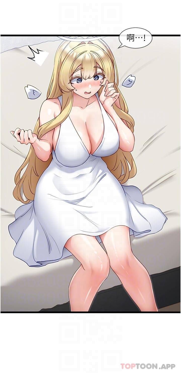 [Manhwa] A magic weapon for getting rid of singleness Fantasy, mature woman, big breasts, female student#[29P]-9