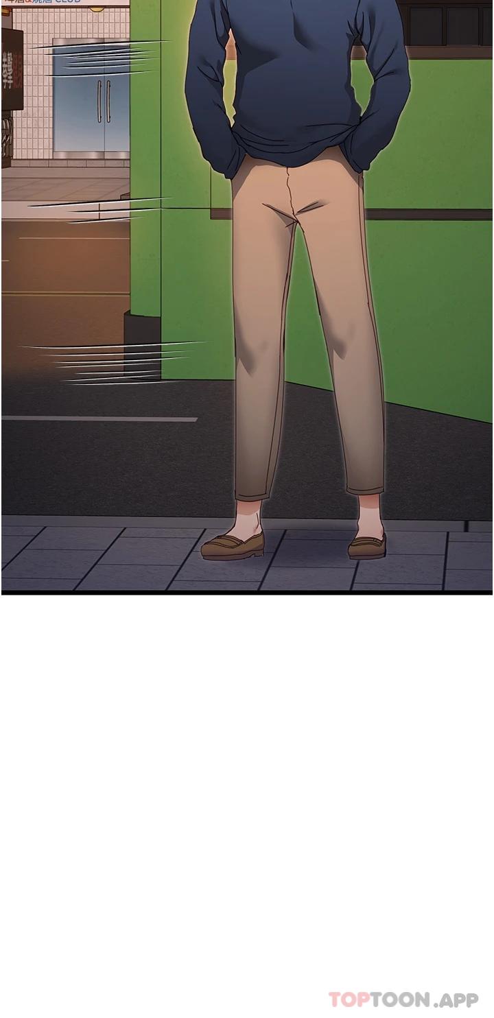 [Manhwa] A magic weapon for getting rid of singleness Fantasy, mature woman, big breasts, female student#[45P]-29