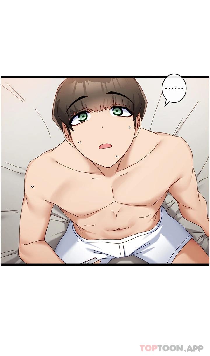 [韩国漫画] 脱单神器 奇幻,熟女人妻,巨乳大奶, 女学生#[43P]-38