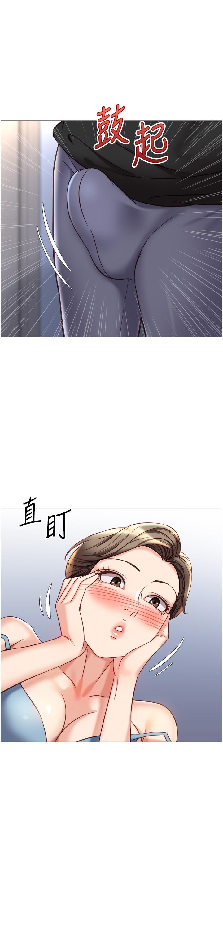 [韩国漫画] 女儿闺蜜都归ME 剧情,巨乳大奶#[35P]-7