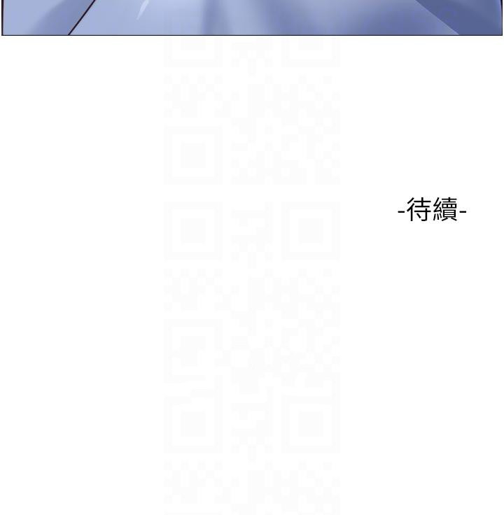 [韩国漫画] 女儿闺蜜都归ME 剧情,巨乳大奶#[34P]-34