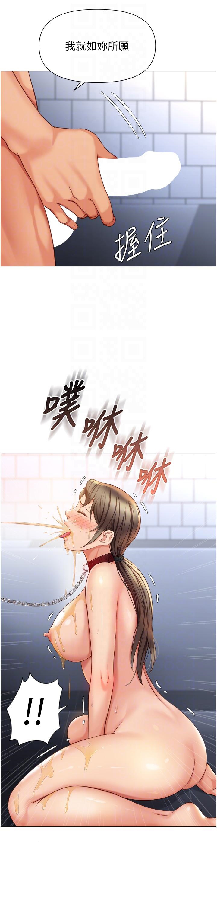 [韩国漫画] 女儿闺蜜都归ME 剧情,巨乳大奶#[34P]-26