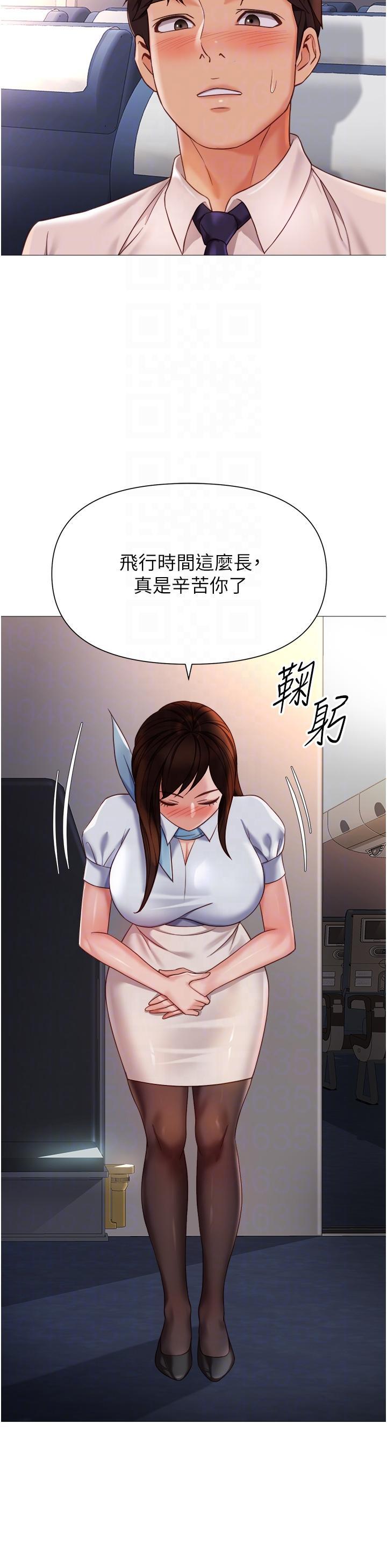 [韩国漫画] 女儿闺蜜都归ME 剧情,巨乳大奶#[31P]-9