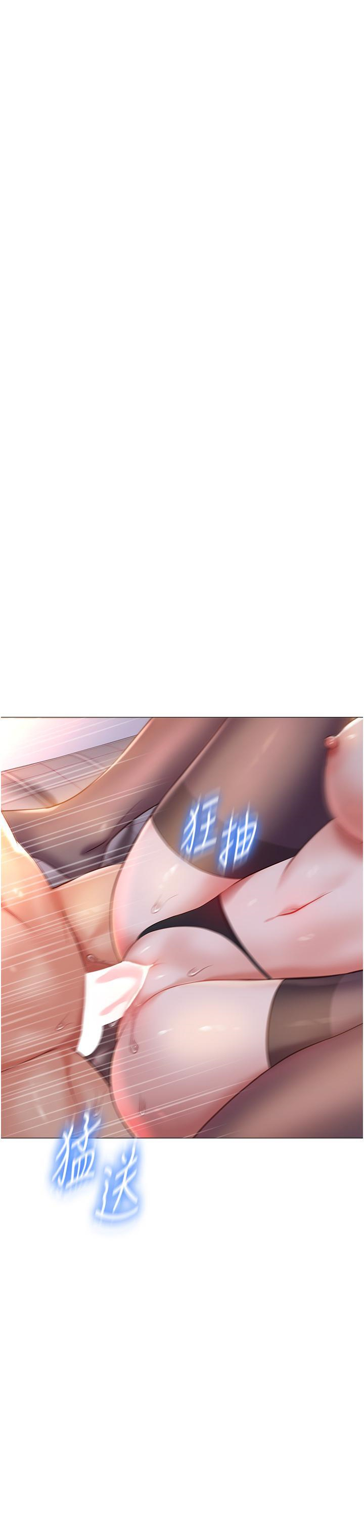 [韩国漫画] 女儿闺蜜都归ME 剧情,巨乳大奶#[31P]-9