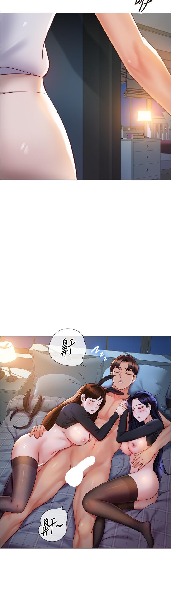 [韩国漫画] 女儿闺蜜都归ME 剧情,巨乳大奶#[39P]-2