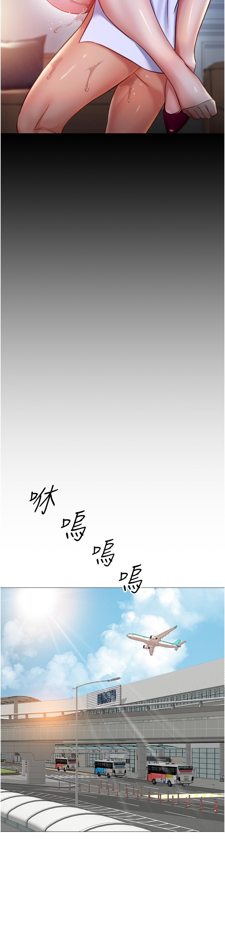 [韩国漫画] 女儿闺蜜都归ME 剧情,巨乳大奶#[41P]-23