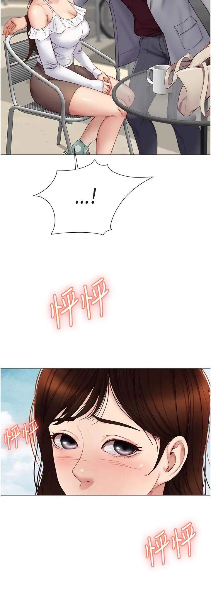 [韩国漫画] 女儿闺蜜都归ME 剧情,巨乳大奶#[47P]-22
