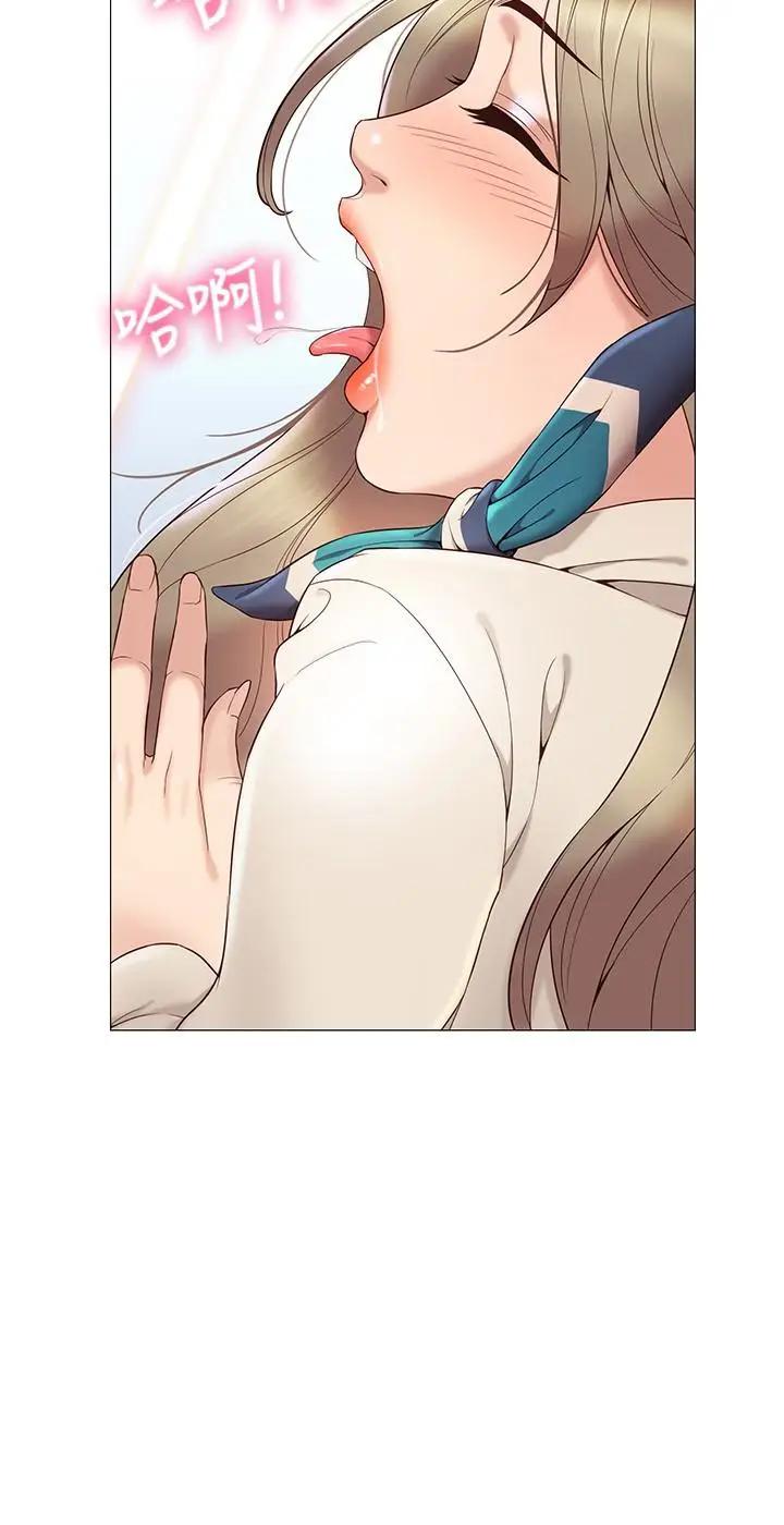 [韩国漫画] 女儿闺蜜都归ME 剧情,巨乳大奶#[47P]-32