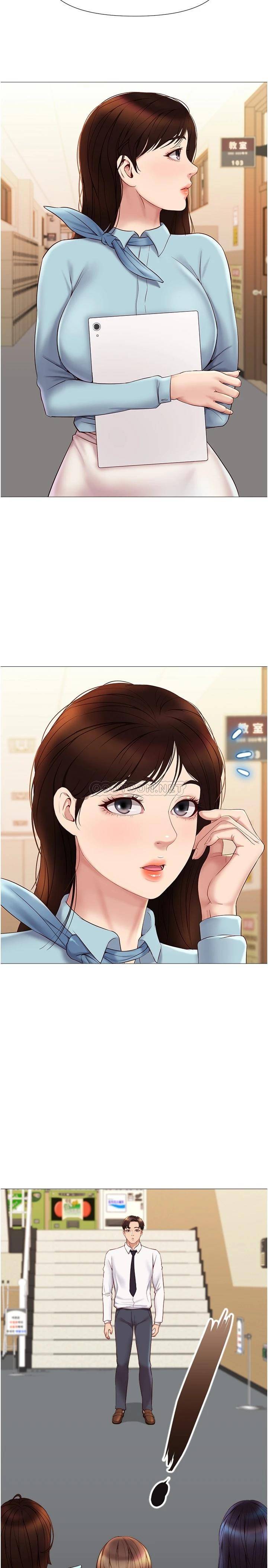 [韩国漫画] 女儿闺蜜都归ME 剧情,巨乳大奶#[34P]-20