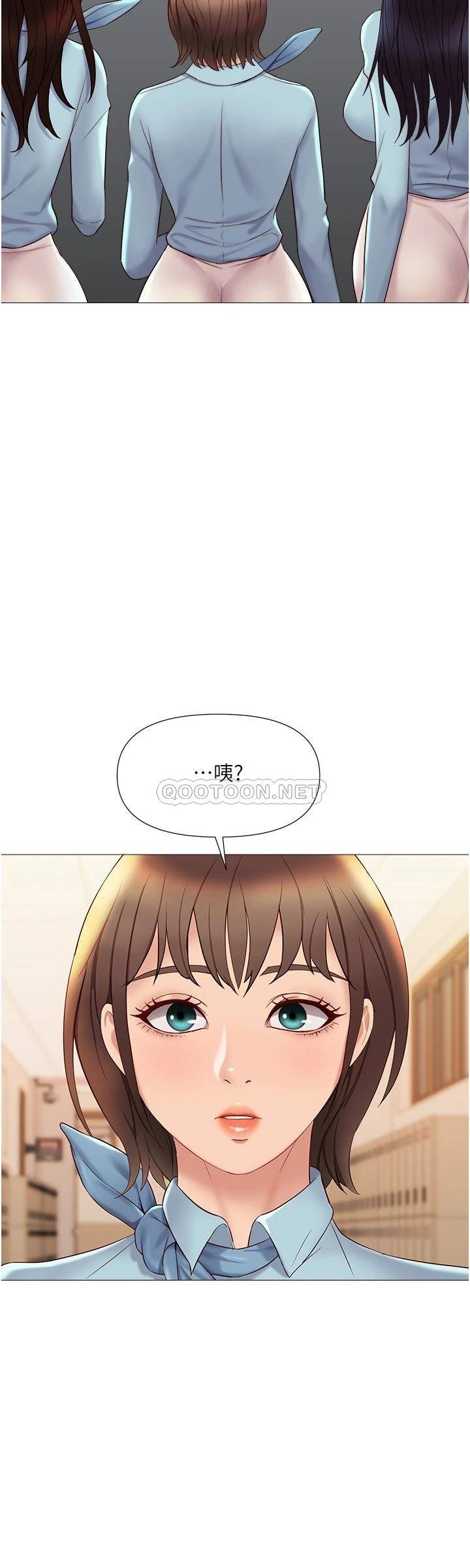 [韩国漫画] 女儿闺蜜都归ME 剧情,巨乳大奶#[34P]-21