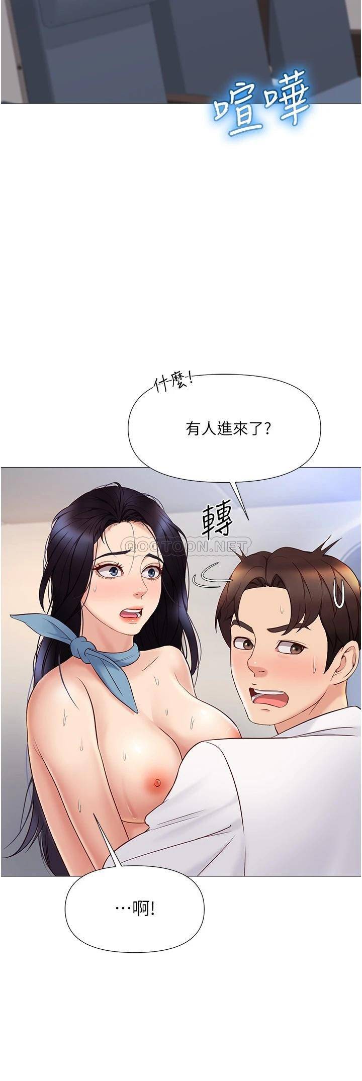 [韩国漫画] 女儿闺蜜都归ME 剧情,巨乳大奶#[31P]-9