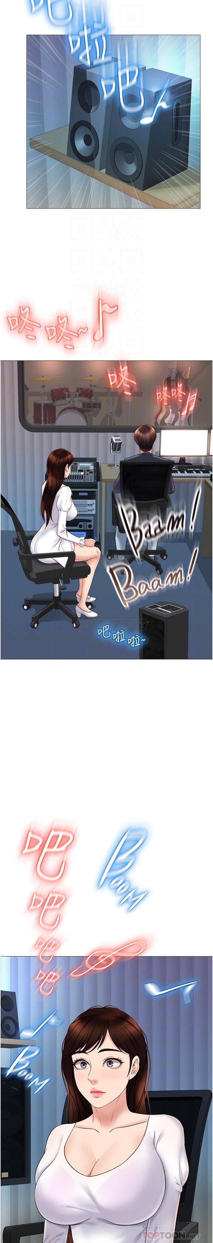 [韩国漫画] 女儿闺蜜都归ME 剧情,巨乳大奶#[29P]-10