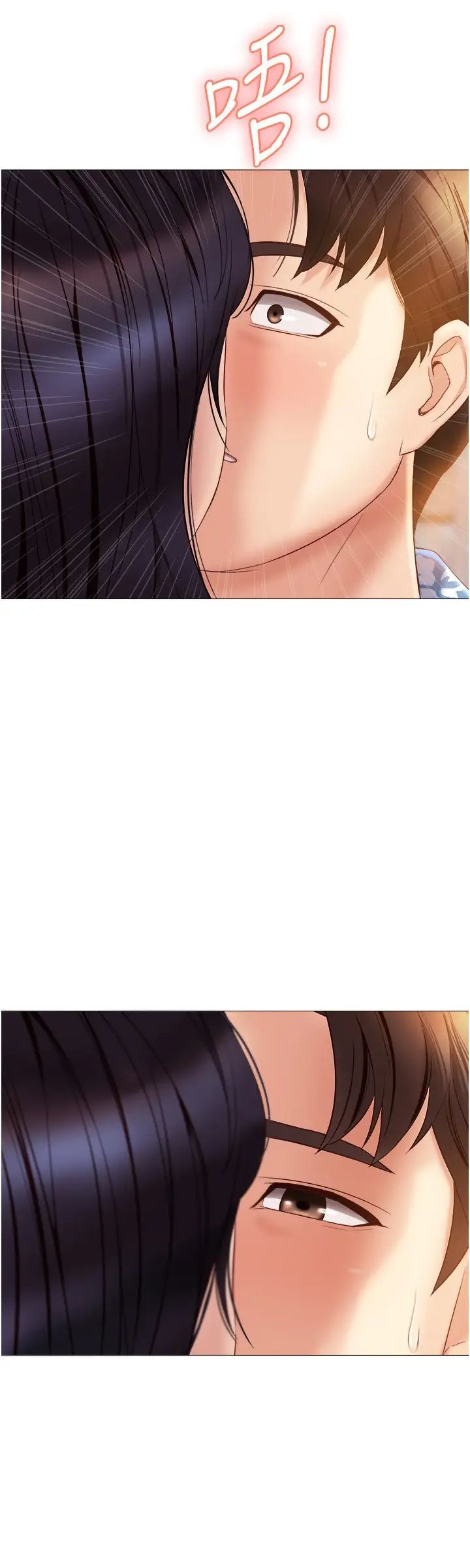 [韩国漫画] 女儿闺蜜都归ME 剧情,巨乳大奶#[32P]-22