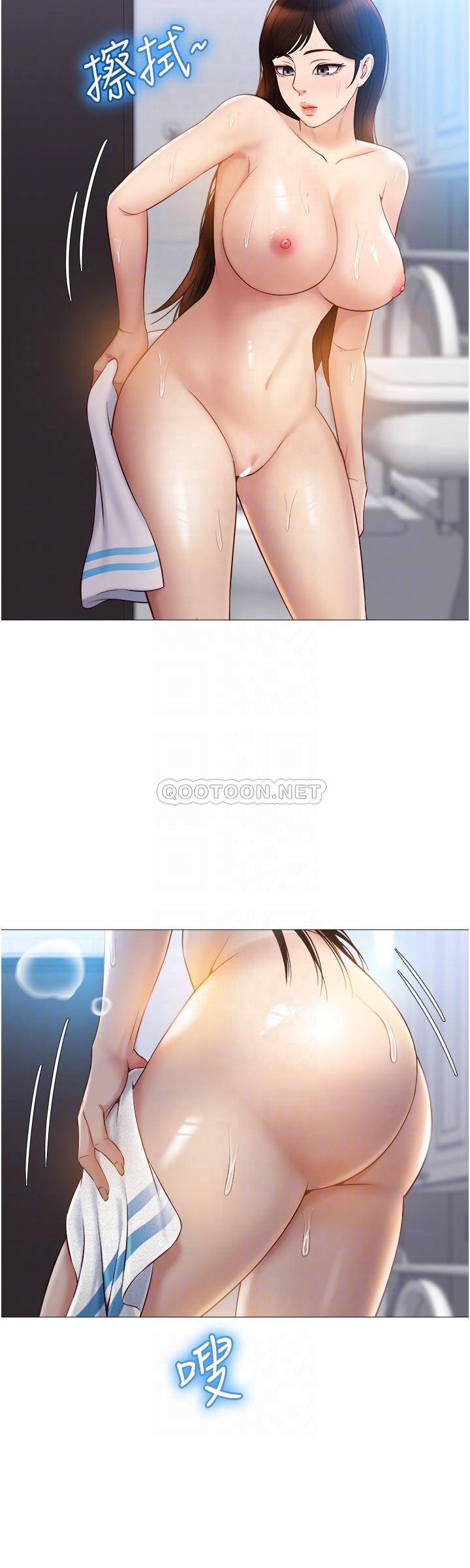[韩国漫画] 女儿闺蜜都归ME 剧情,巨乳大奶#[30P]-12