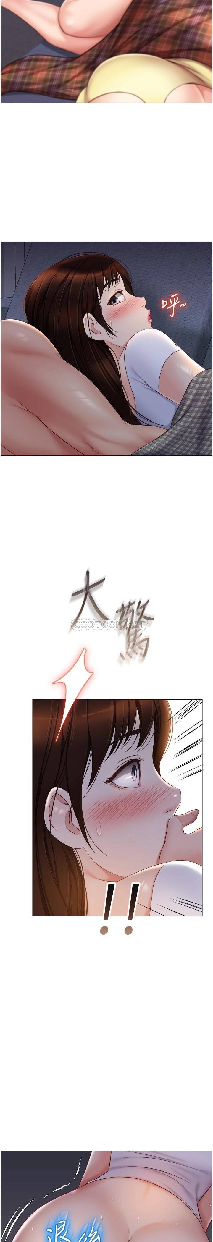 [韩国漫画] 女儿闺蜜都归ME 剧情,巨乳大奶#[28P]-15