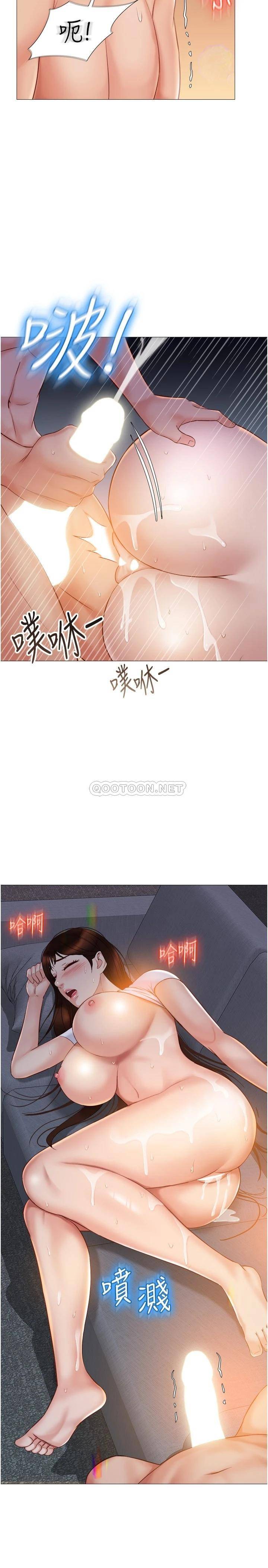 [韩国漫画] 女儿闺蜜都归ME 剧情,巨乳大奶#[28P]-26
