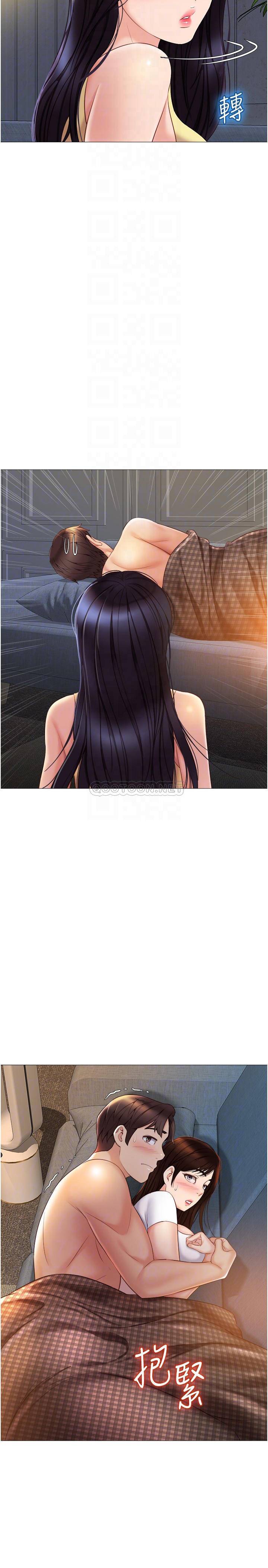 [韩国漫画] 女儿闺蜜都归ME 剧情,巨乳大奶#[28P]-6