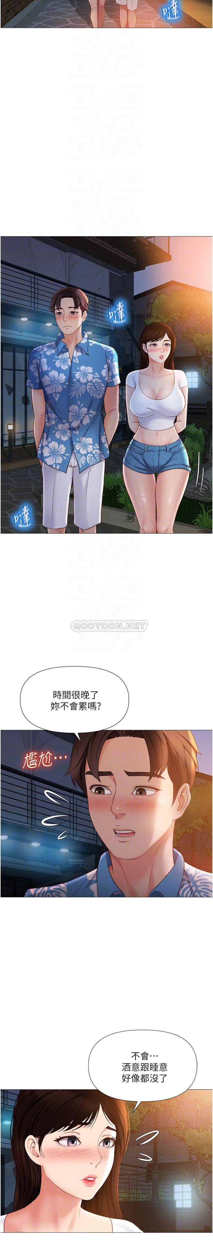 [韩国漫画] 女儿闺蜜都归ME 剧情,巨乳大奶#[30P]-6