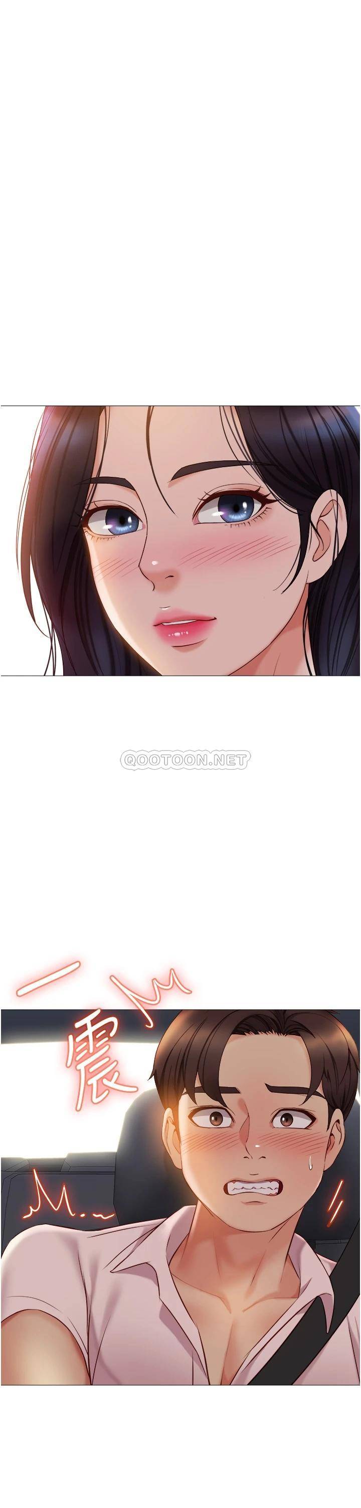 [韩国漫画] 女儿闺蜜都归ME 剧情,巨乳大奶#[39P]-1