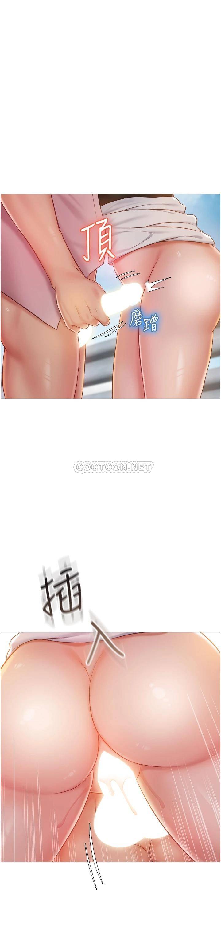 [韩国漫画] 女儿闺蜜都归ME 剧情,巨乳大奶#[41P]-1
