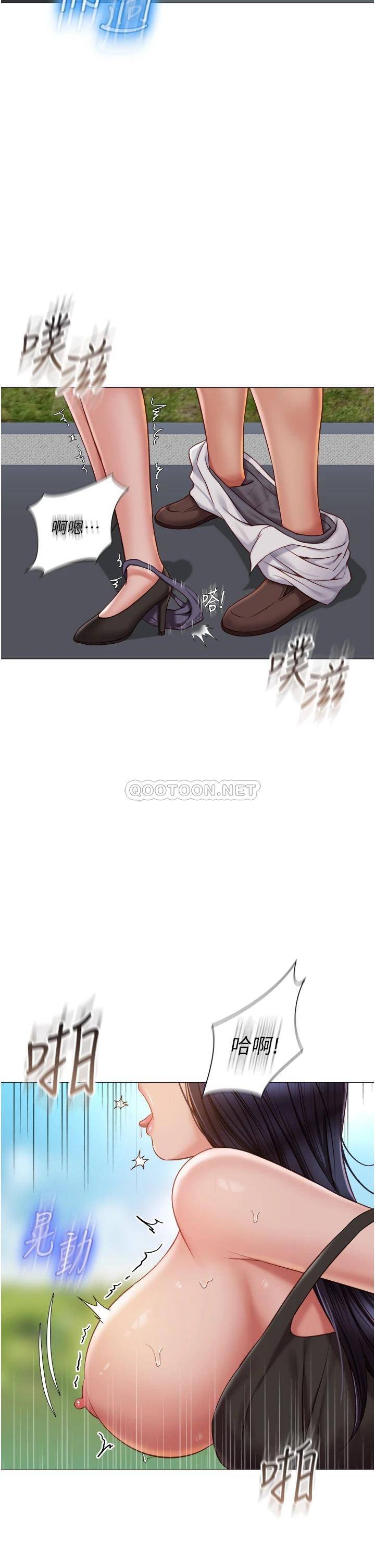 [韩国漫画] 女儿闺蜜都归ME 剧情,巨乳大奶#[41P]-11