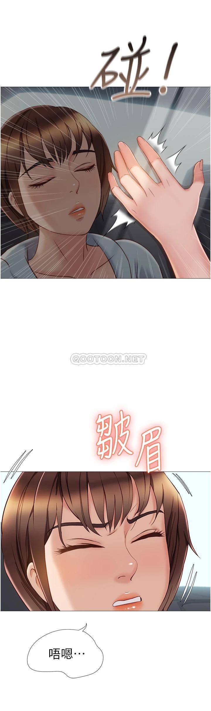 [韩国漫画] 女儿闺蜜都归ME 剧情,巨乳大奶#[41P]-22