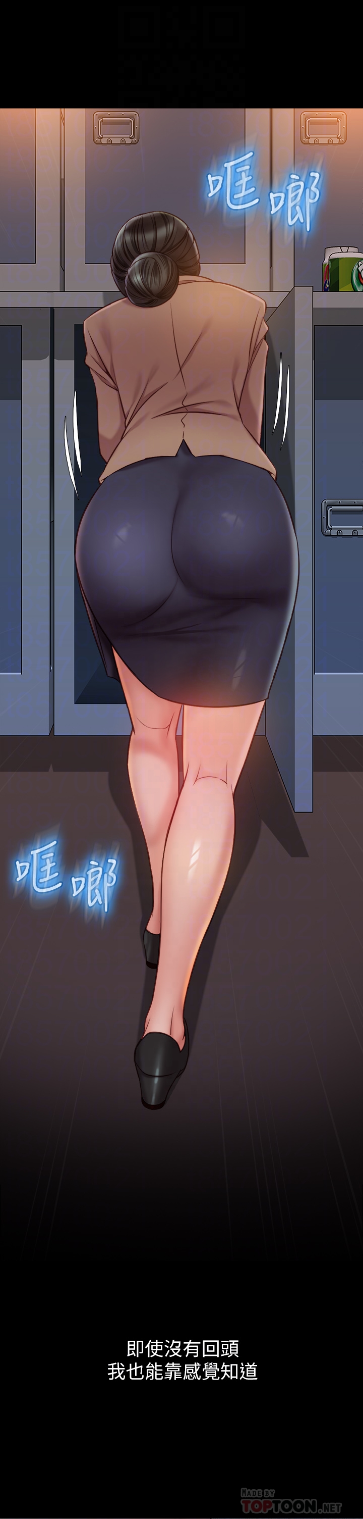 [韩国漫画] 女儿闺蜜都归ME 剧情,巨乳大奶#[40P]-10