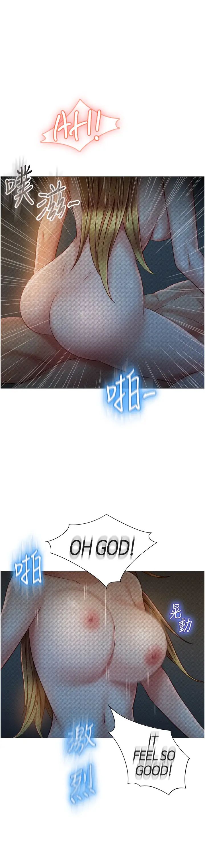 [韩国漫画] 女儿闺蜜都归ME 剧情,巨乳大奶#[39P]-5