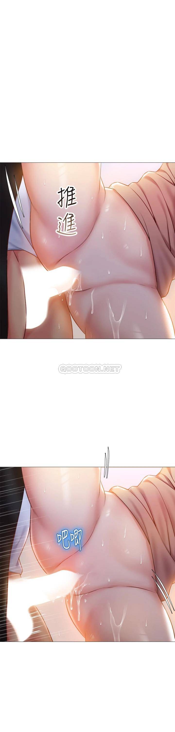 [韩国漫画] 女儿闺蜜都归ME 剧情,巨乳大奶#[37P]-1