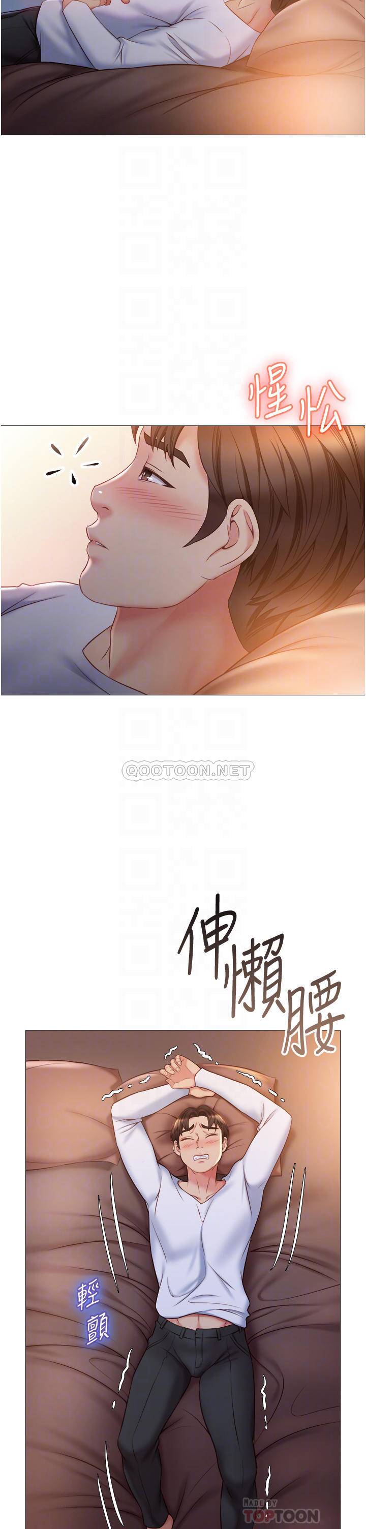 [韩国漫画] 女儿闺蜜都归ME 剧情,巨乳大奶#[37P]-12