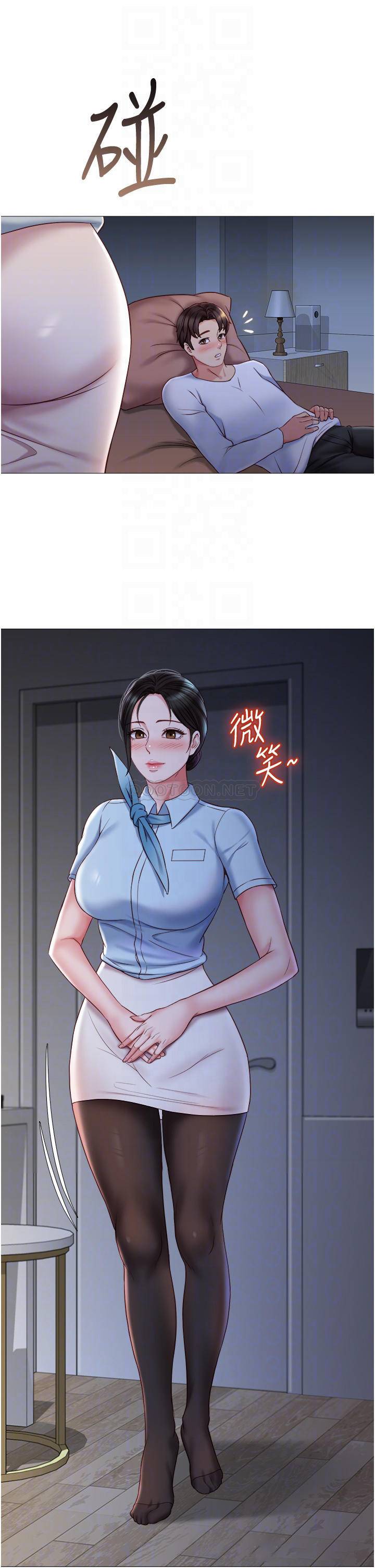 [韩国漫画] 女儿闺蜜都归ME 剧情,巨乳大奶#[37P]-14