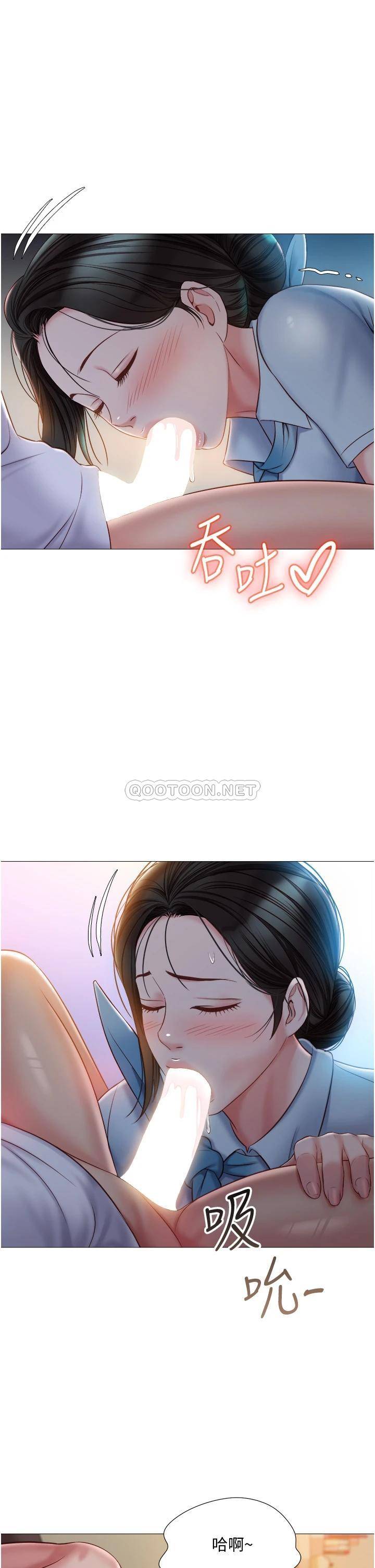 [韩国漫画] 女儿闺蜜都归ME 剧情,巨乳大奶#[37P]-24