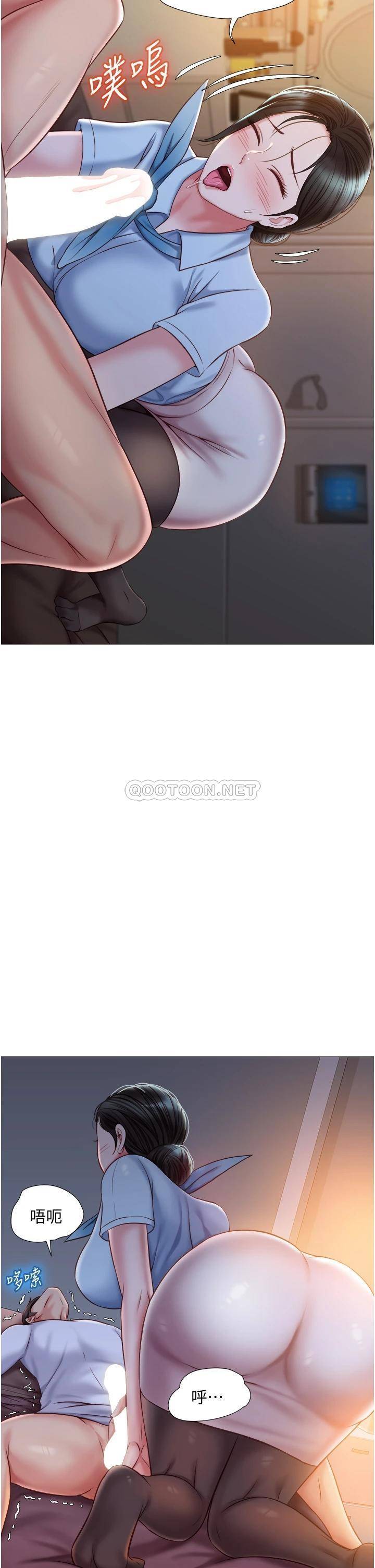 [韩国漫画] 女儿闺蜜都归ME 剧情,巨乳大奶#[37P]-25