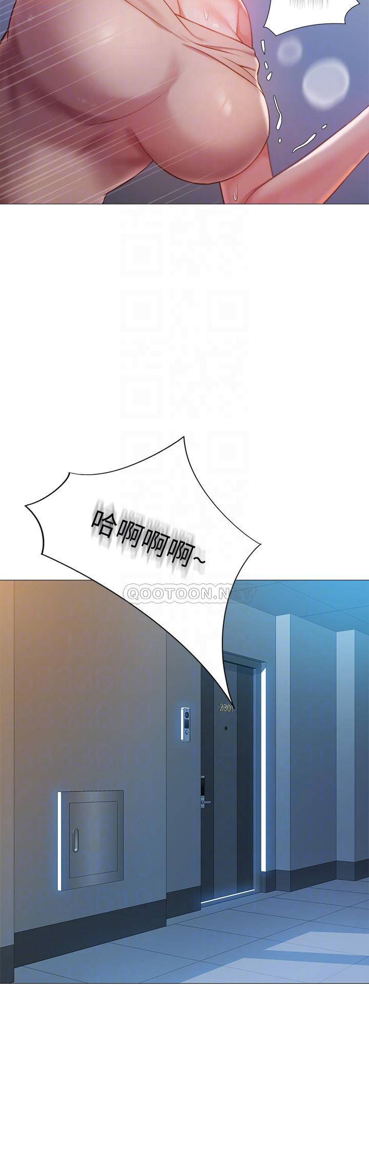 [韩国漫画] 女儿闺蜜都归ME 剧情,巨乳大奶#[37P]-4
