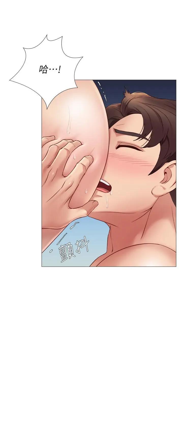 [韩国漫画] 女儿闺蜜都归ME 剧情,巨乳大奶#[33P]-9