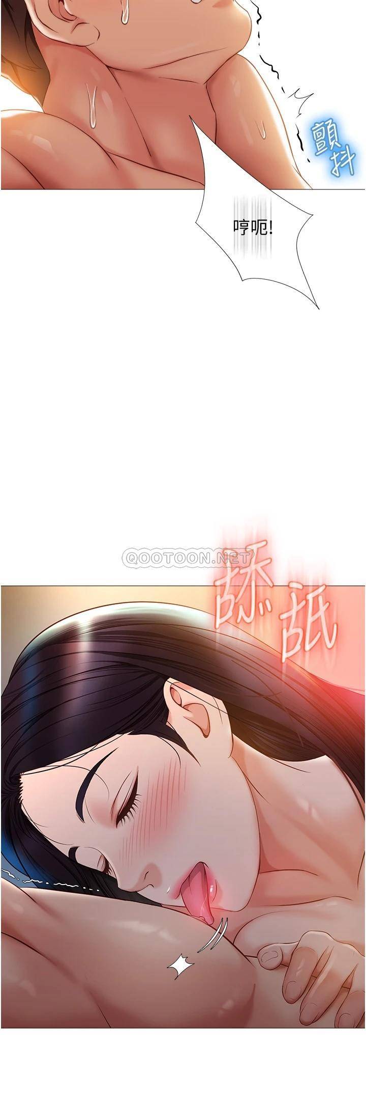 [韩国漫画] 女儿闺蜜都归ME 剧情,巨乳大奶#[40P]-15