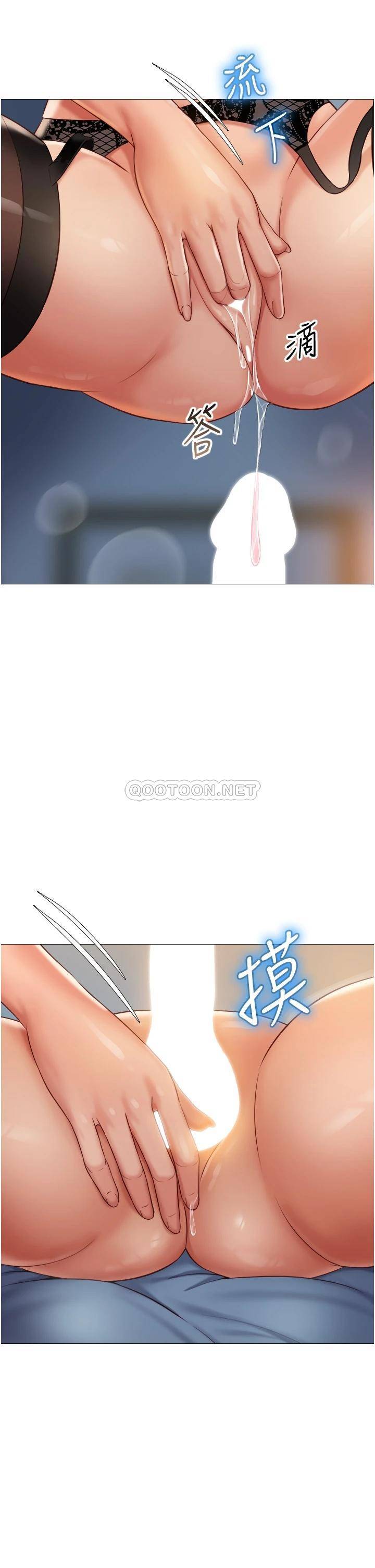 [韩国漫画] 女儿闺蜜都归ME 剧情,巨乳大奶#[40P]-24