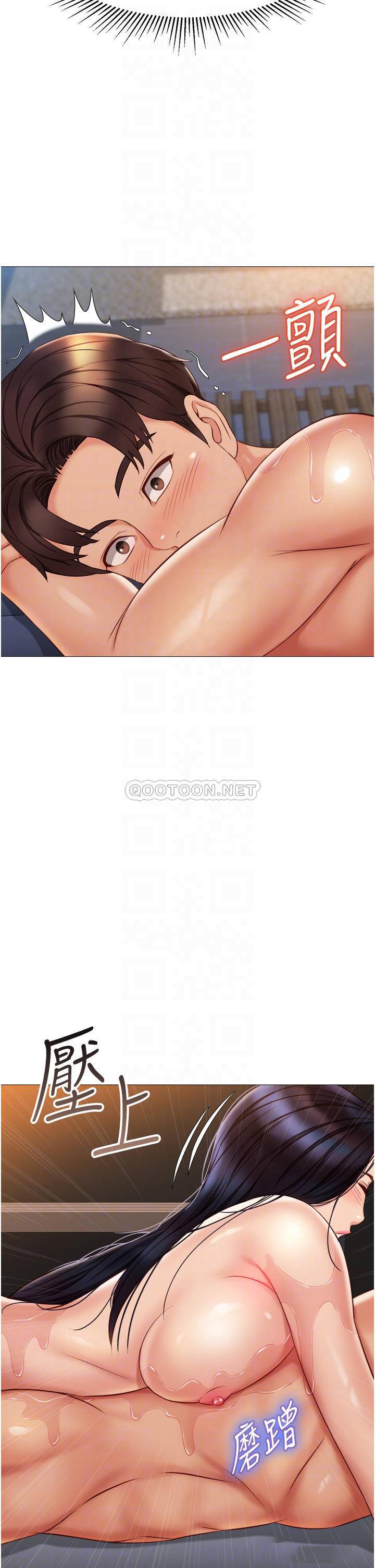 [韩国漫画] 女儿闺蜜都归ME 剧情,巨乳大奶#[35P]-14