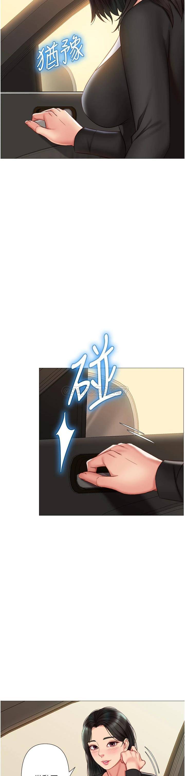 [韩国漫画] 女儿闺蜜都归ME 剧情,巨乳大奶#[34P]-22