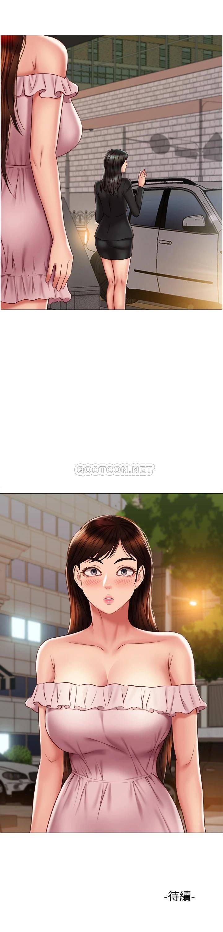 [韩国漫画] 女儿闺蜜都归ME 剧情,巨乳大奶#[34P]-34
