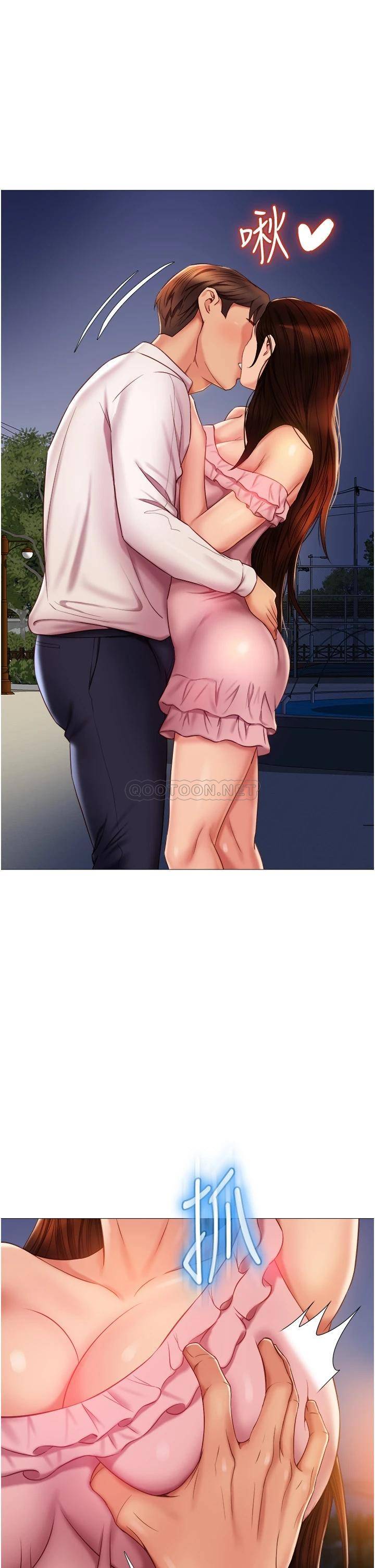[韩国漫画] 女儿闺蜜都归ME 剧情,巨乳大奶#[35P]-32