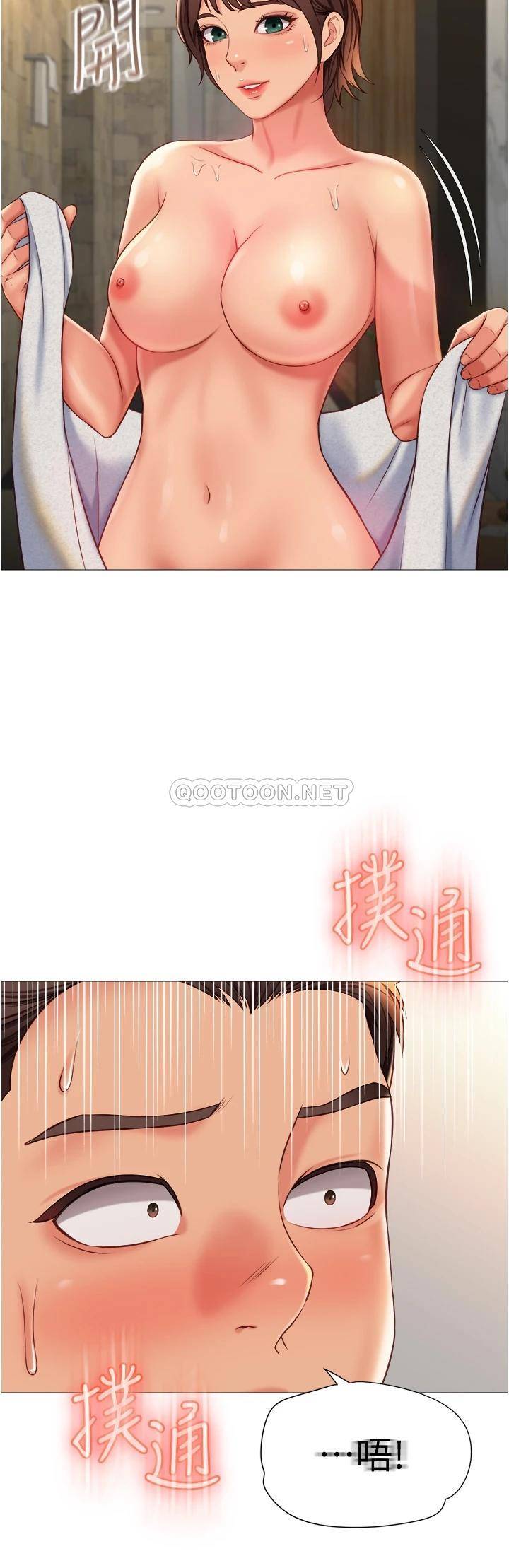 [韩国漫画] 女儿闺蜜都归ME 剧情,巨乳大奶#[35P]-5