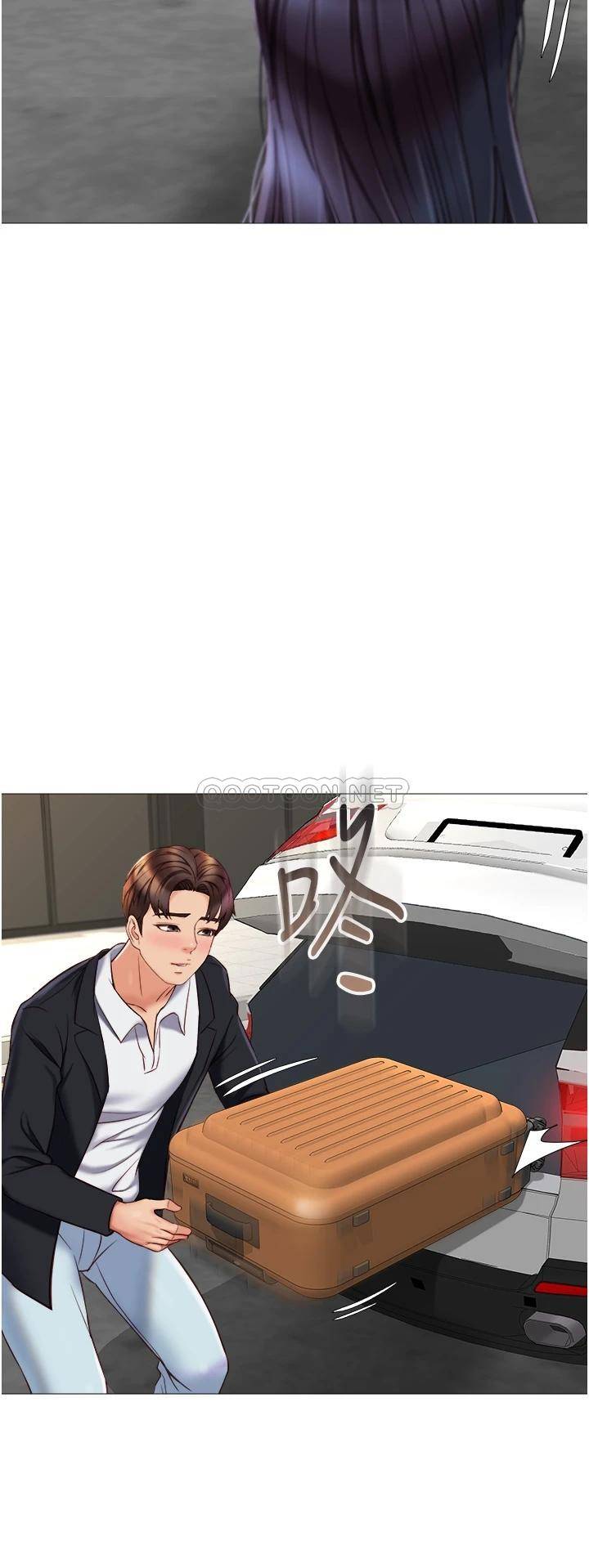 [韩国漫画] 女儿闺蜜都归ME 剧情,巨乳大奶#[37P]-27